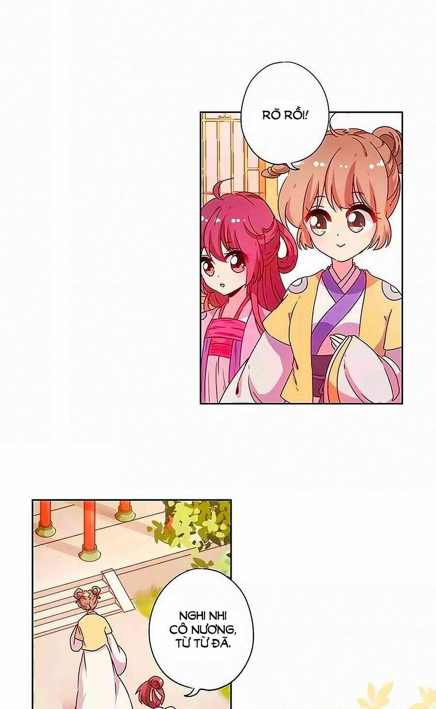 Hoàng Hậu Nương Nương Đích Năm Xu Đặc Hiệu Chapter 129 - Trang 2