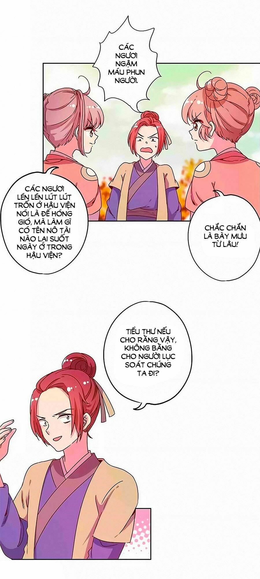 Hoàng Hậu Nương Nương Đích Năm Xu Đặc Hiệu Chapter 129 - Trang 2