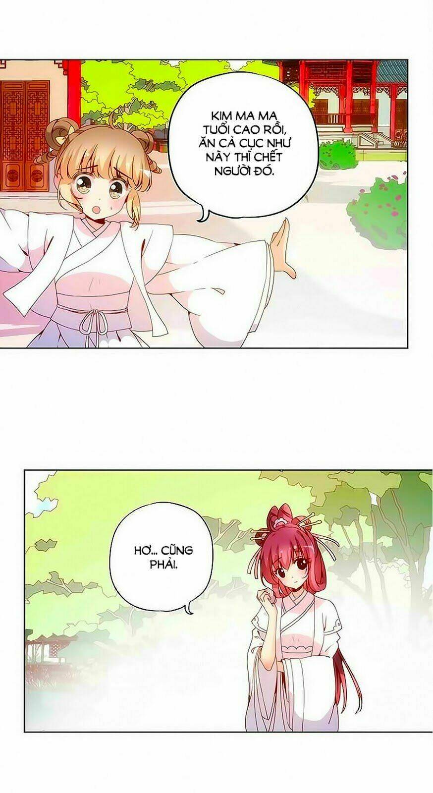 Hoàng Hậu Nương Nương Đích Năm Xu Đặc Hiệu Chapter 13 - Trang 2