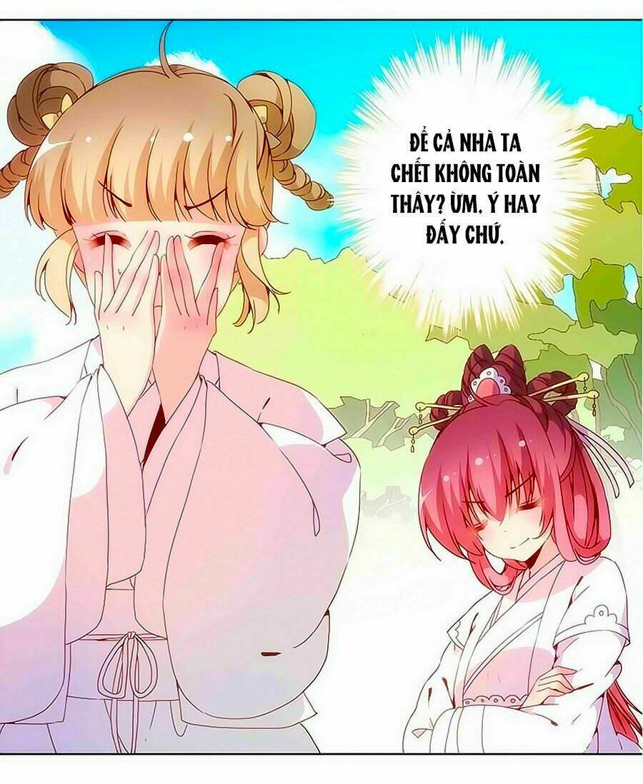 Hoàng Hậu Nương Nương Đích Năm Xu Đặc Hiệu Chapter 13 - Trang 2