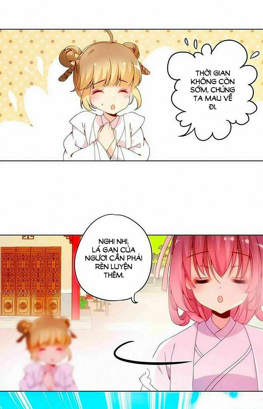 Hoàng Hậu Nương Nương Đích Năm Xu Đặc Hiệu Chapter 13 - Trang 2