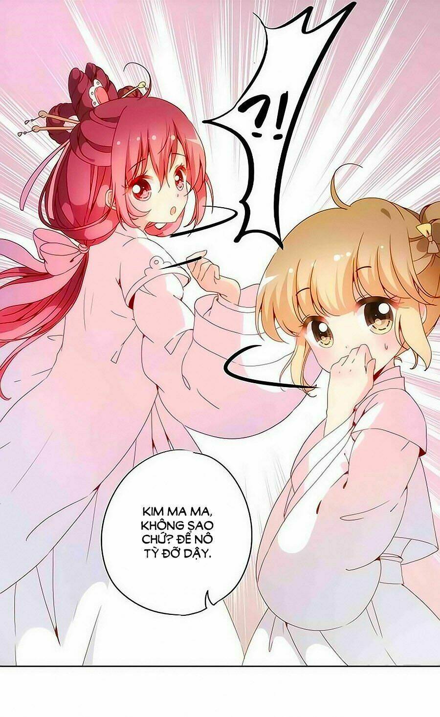 Hoàng Hậu Nương Nương Đích Năm Xu Đặc Hiệu Chapter 13 - Trang 2