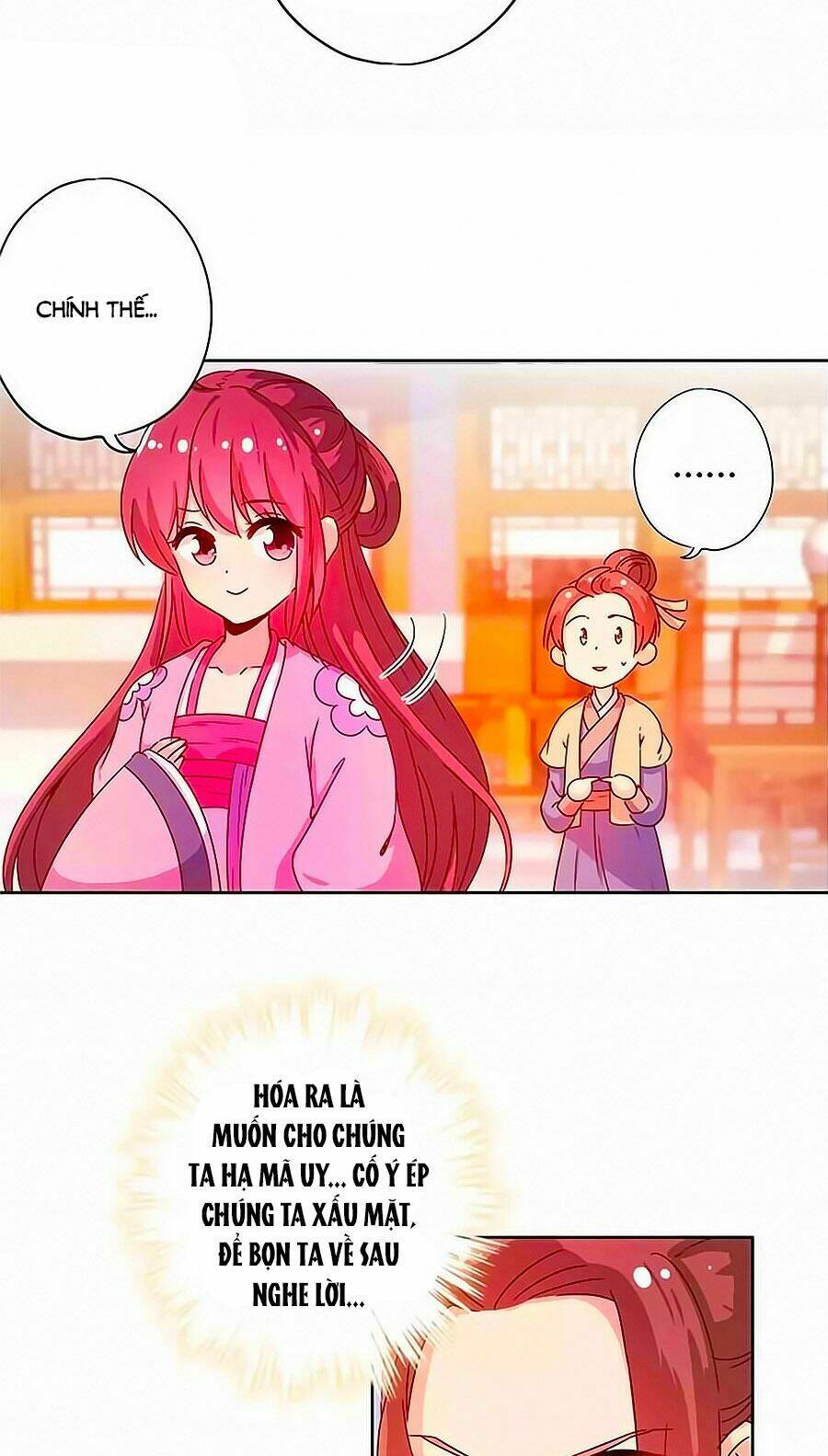 Hoàng Hậu Nương Nương Đích Năm Xu Đặc Hiệu Chapter 130 - Trang 2