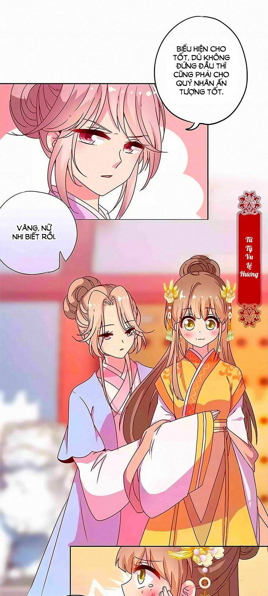 Hoàng Hậu Nương Nương Đích Năm Xu Đặc Hiệu Chapter 130 - Trang 2