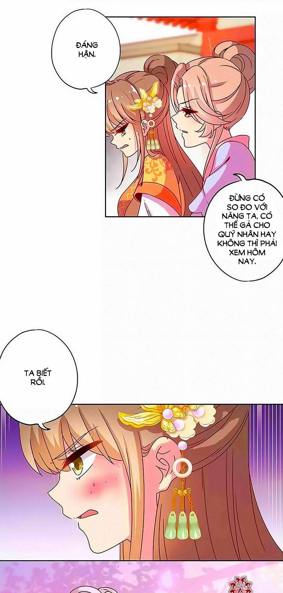 Hoàng Hậu Nương Nương Đích Năm Xu Đặc Hiệu Chapter 130 - Trang 2