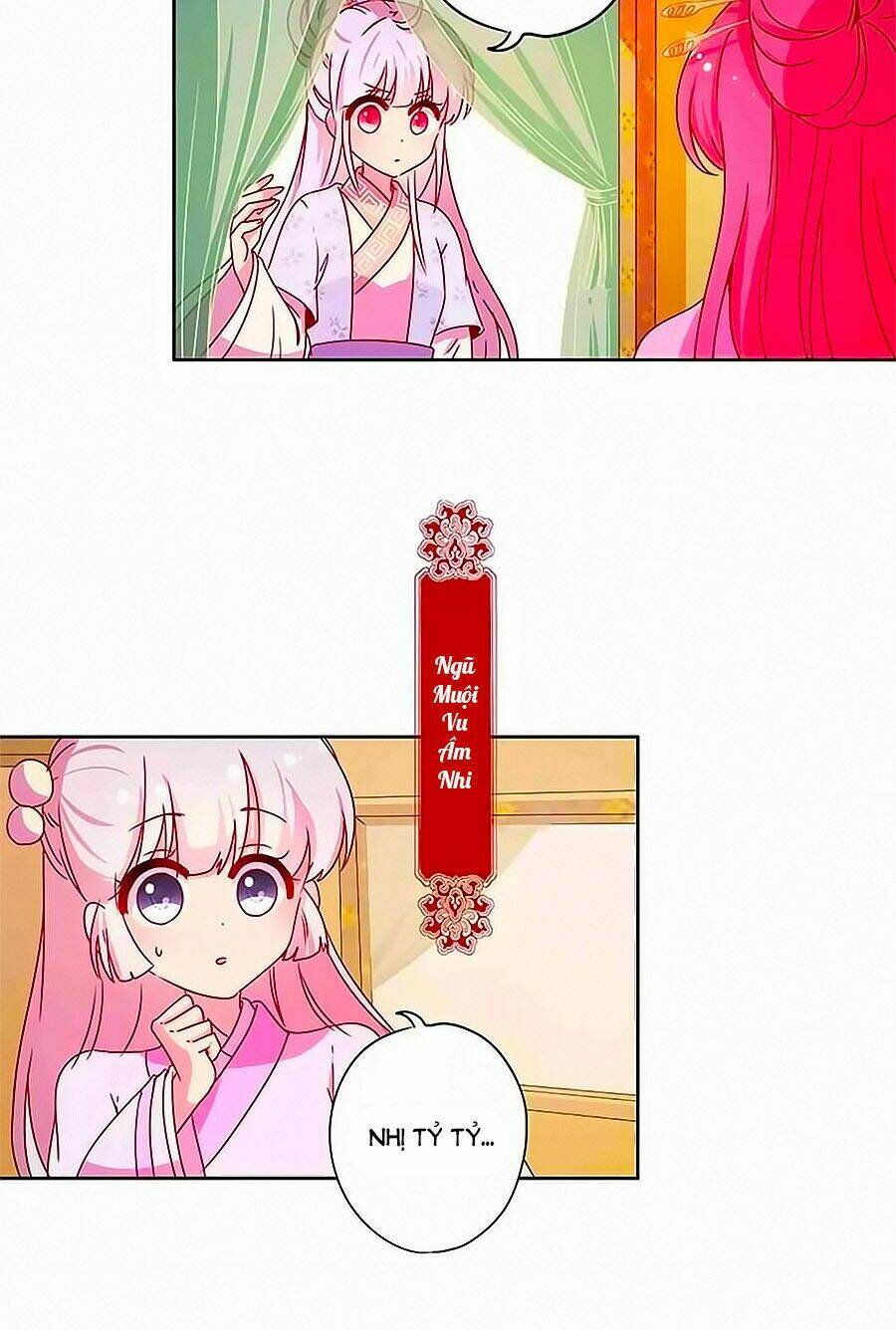 Hoàng Hậu Nương Nương Đích Năm Xu Đặc Hiệu Chapter 131 - Trang 2