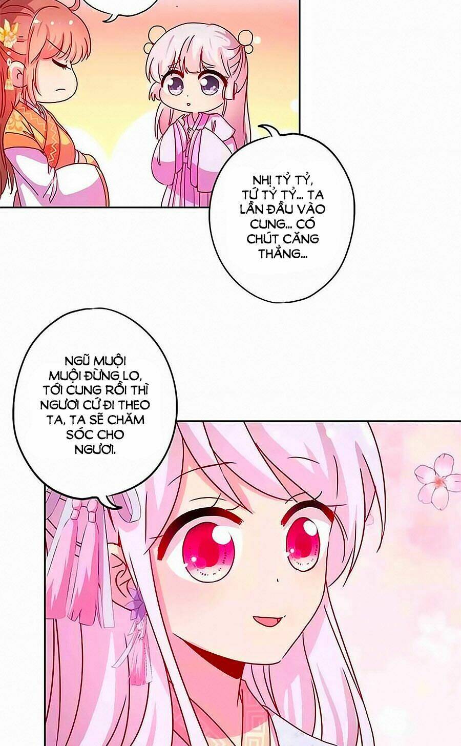 Hoàng Hậu Nương Nương Đích Năm Xu Đặc Hiệu Chapter 131 - Trang 2