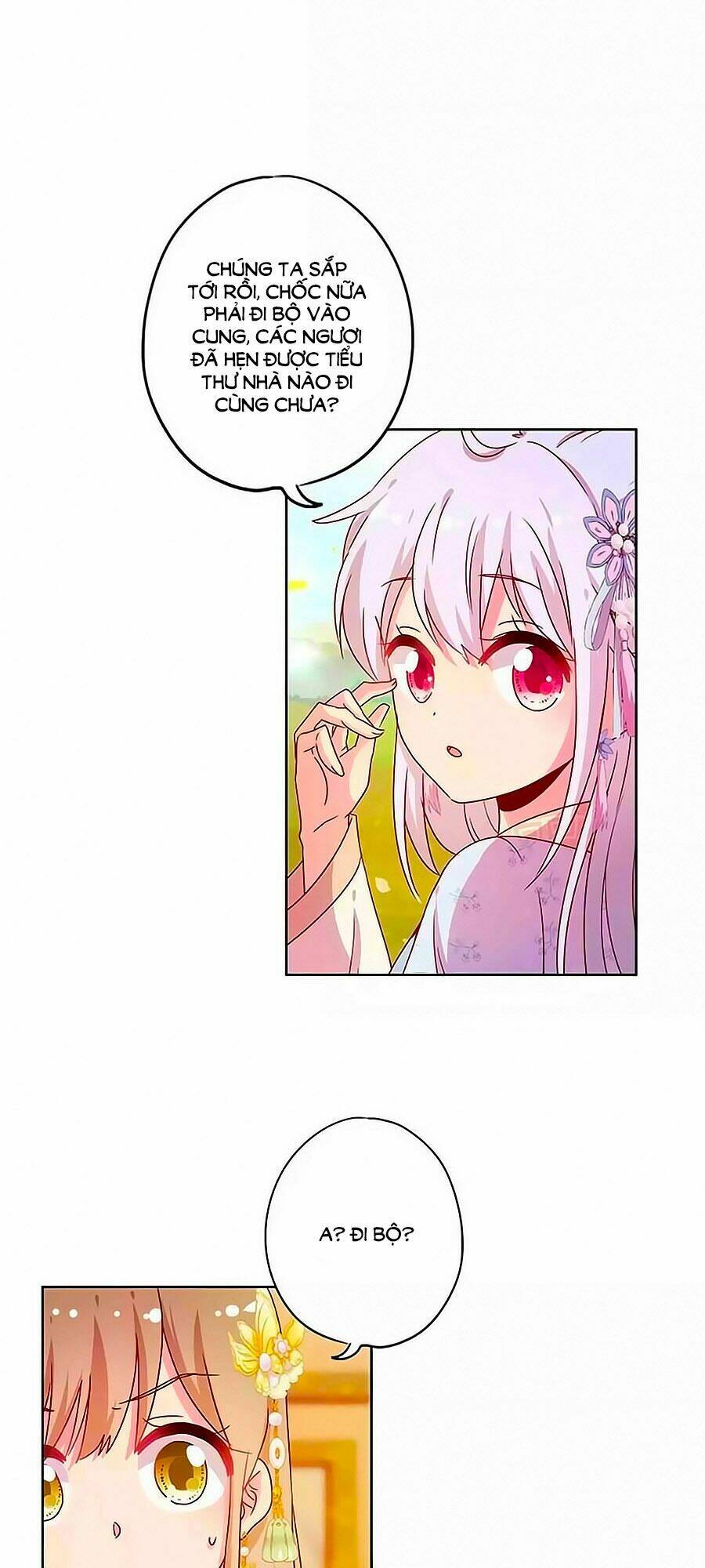 Hoàng Hậu Nương Nương Đích Năm Xu Đặc Hiệu Chapter 131 - Trang 2