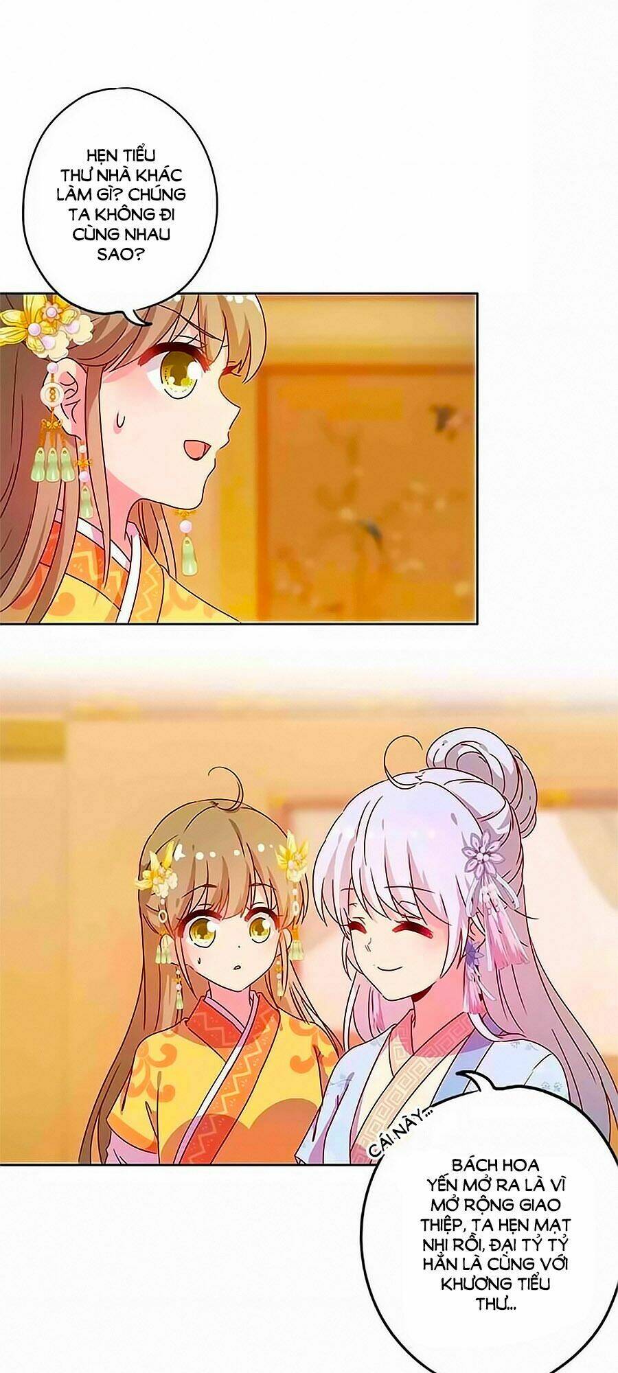 Hoàng Hậu Nương Nương Đích Năm Xu Đặc Hiệu Chapter 131 - Trang 2