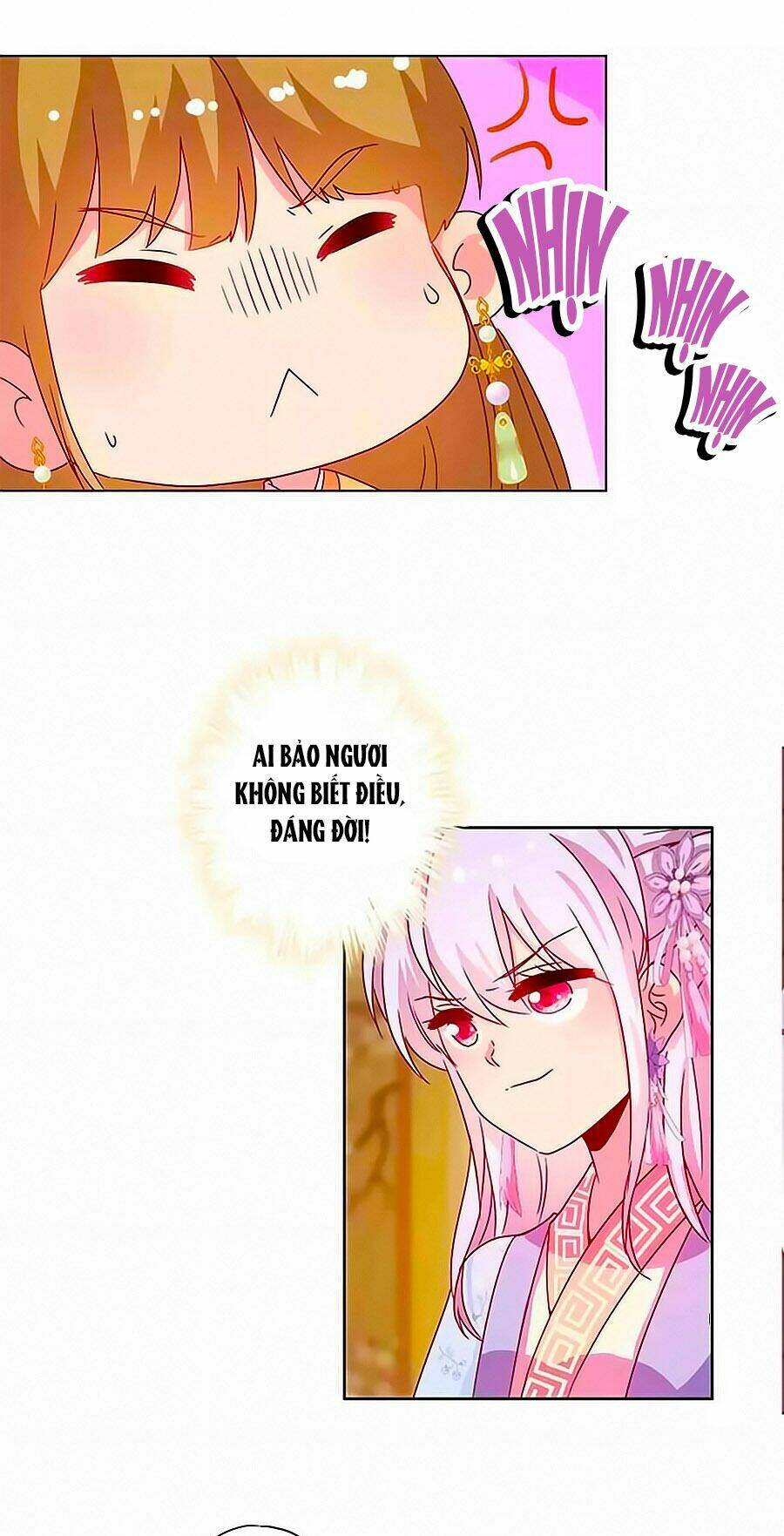 Hoàng Hậu Nương Nương Đích Năm Xu Đặc Hiệu Chapter 132 - Trang 2