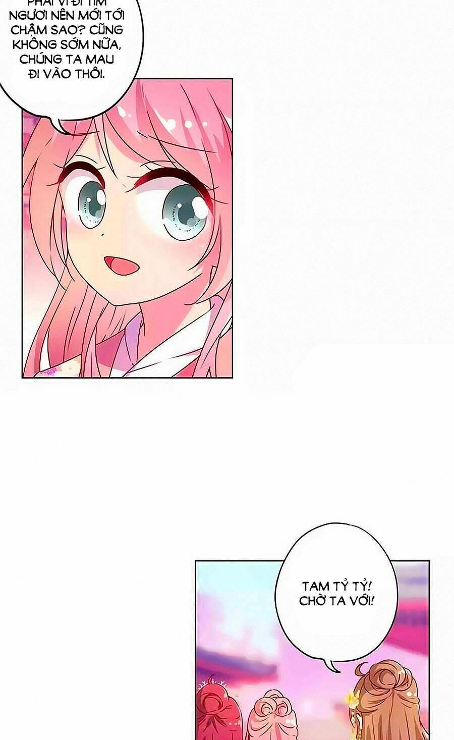 Hoàng Hậu Nương Nương Đích Năm Xu Đặc Hiệu Chapter 133 - Trang 2