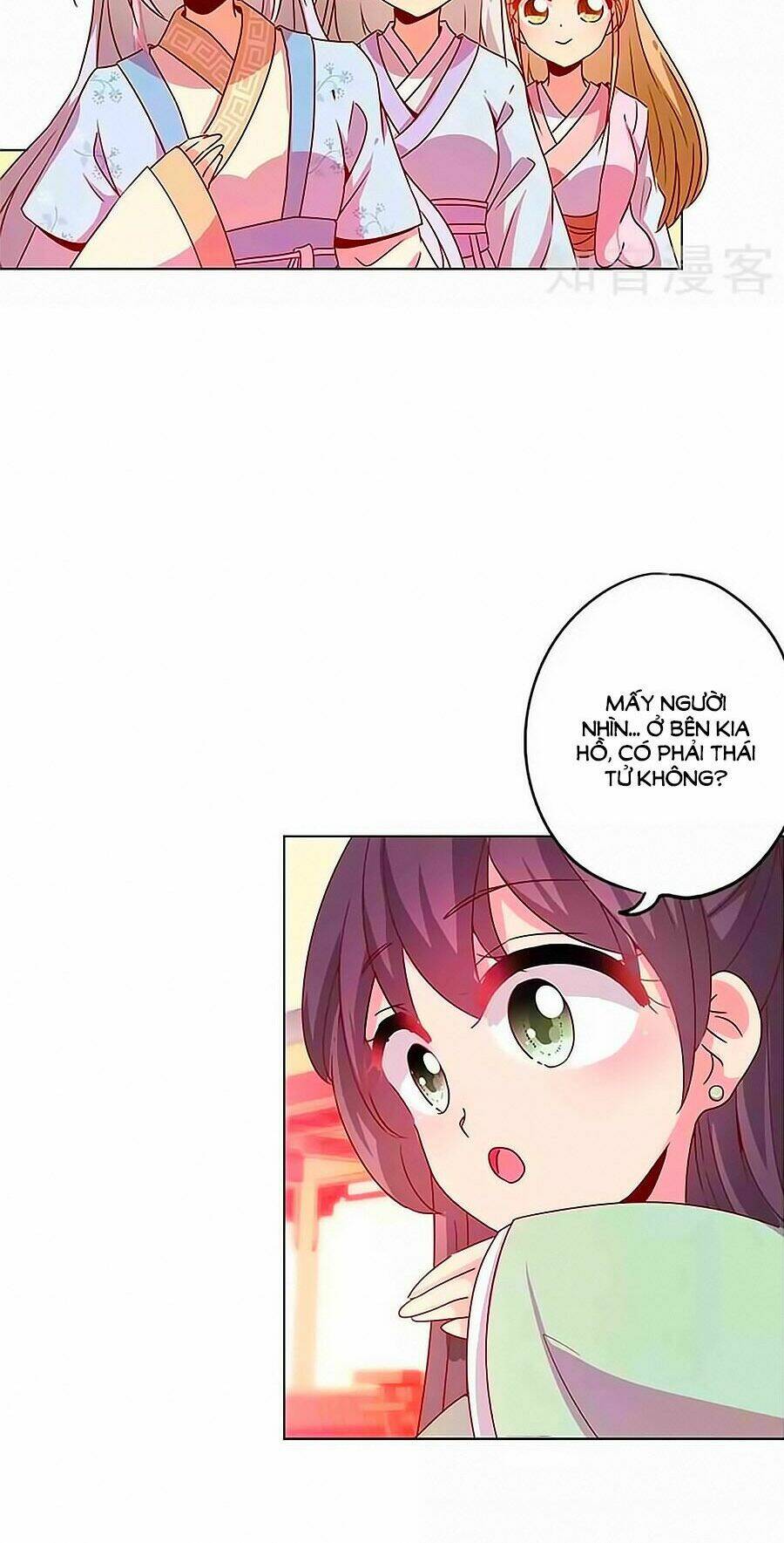 Hoàng Hậu Nương Nương Đích Năm Xu Đặc Hiệu Chapter 134 - Trang 2