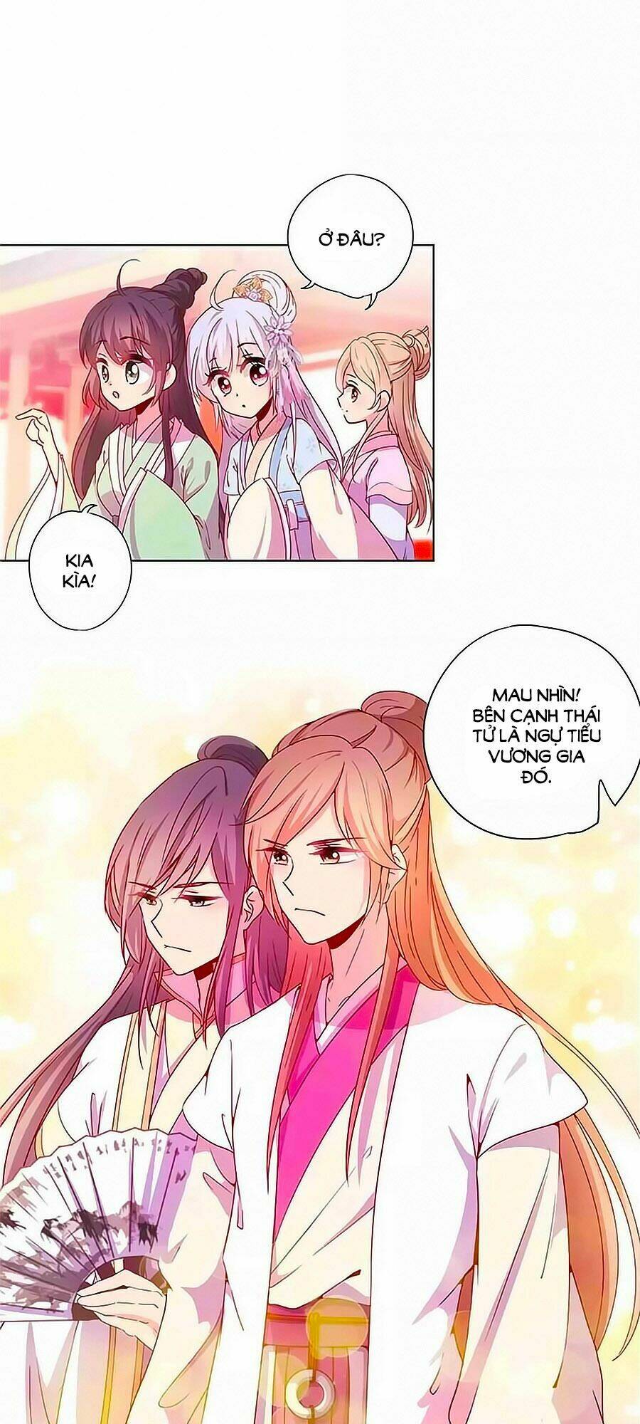 Hoàng Hậu Nương Nương Đích Năm Xu Đặc Hiệu Chapter 134 - Trang 2