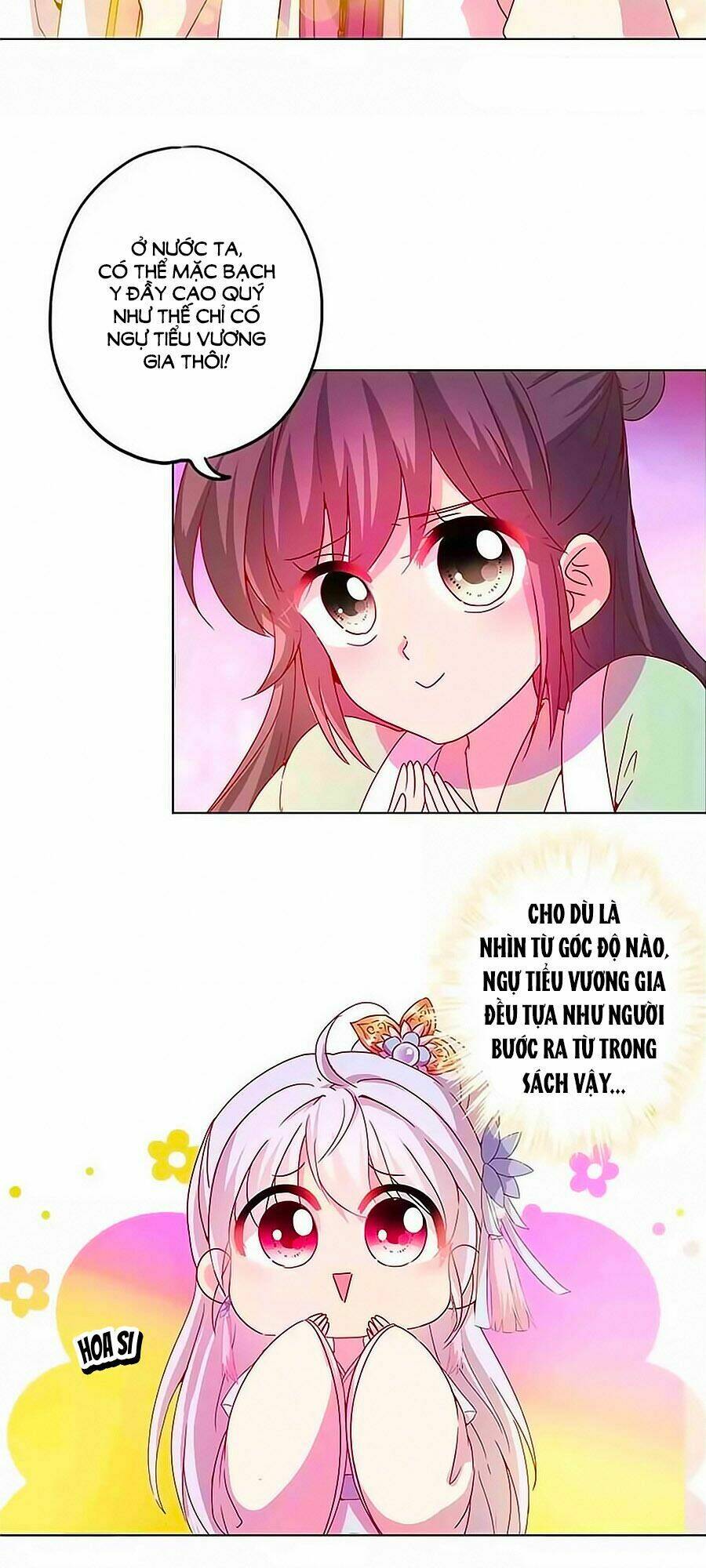 Hoàng Hậu Nương Nương Đích Năm Xu Đặc Hiệu Chapter 134 - Trang 2