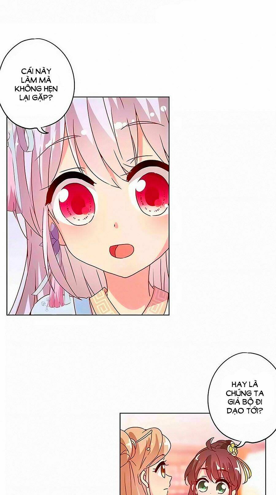 Hoàng Hậu Nương Nương Đích Năm Xu Đặc Hiệu Chapter 134 - Trang 2