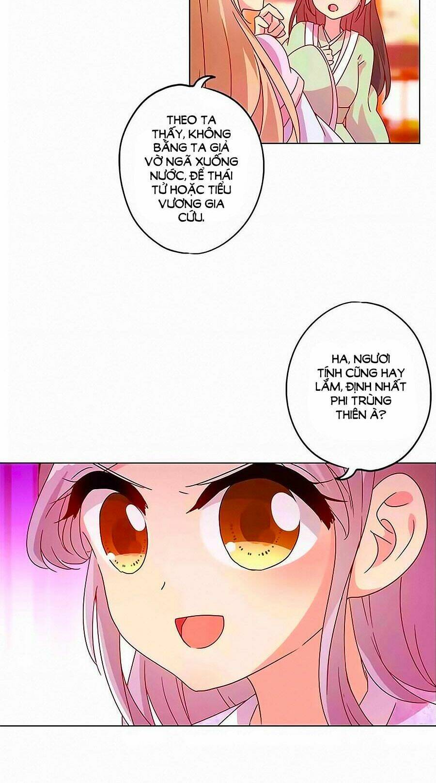 Hoàng Hậu Nương Nương Đích Năm Xu Đặc Hiệu Chapter 134 - Trang 2