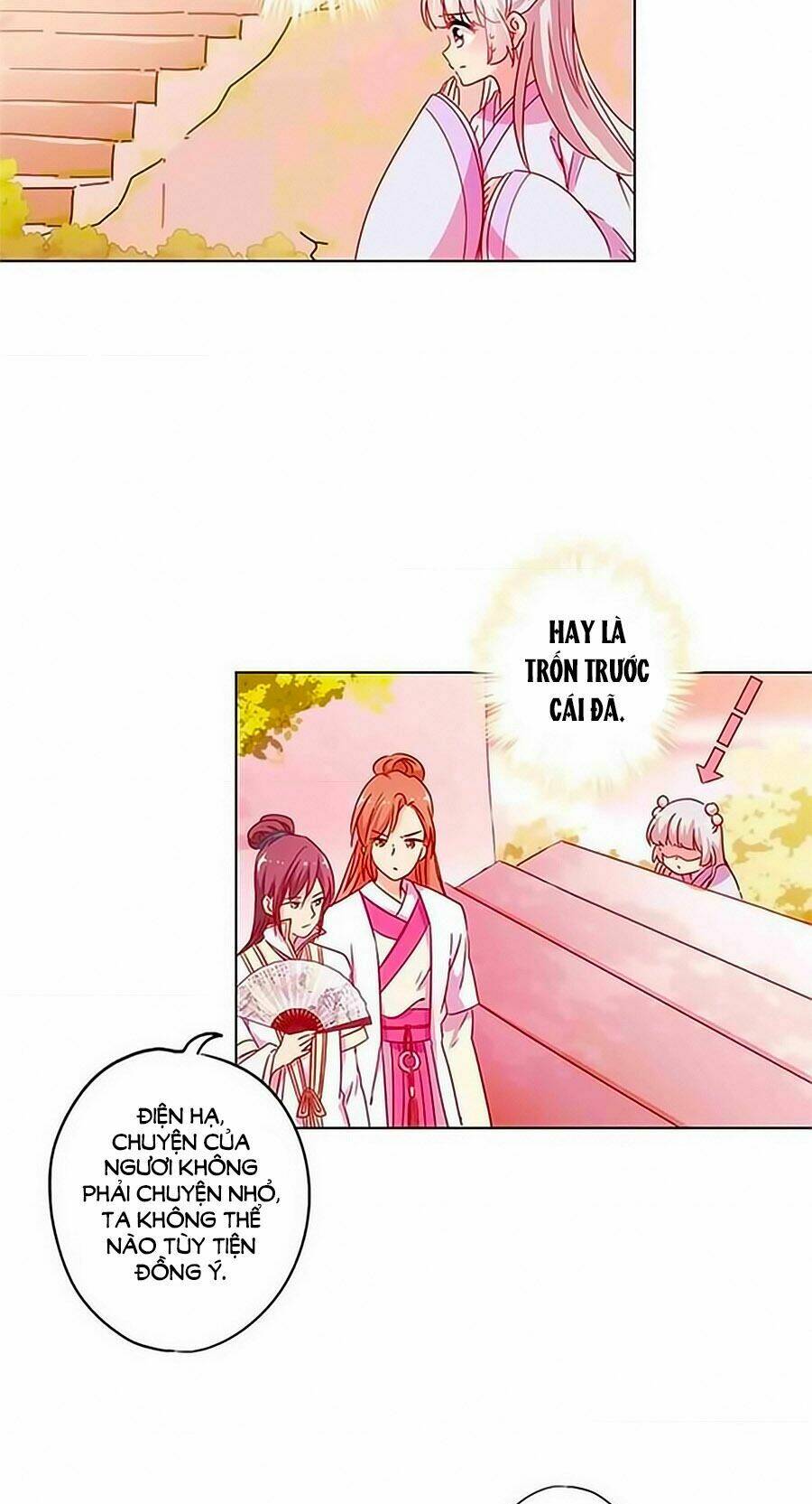 Hoàng Hậu Nương Nương Đích Năm Xu Đặc Hiệu Chapter 135 - Trang 2