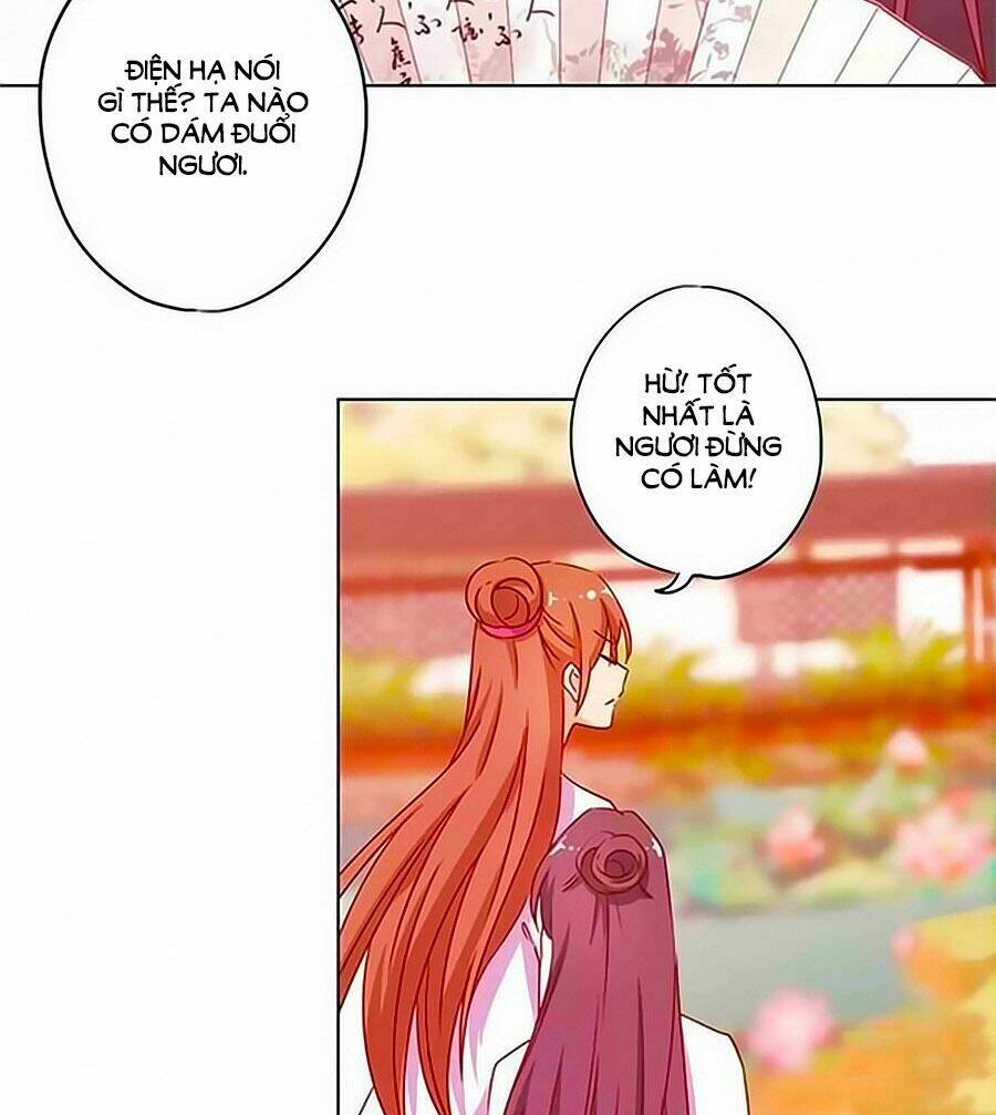 Hoàng Hậu Nương Nương Đích Năm Xu Đặc Hiệu Chapter 135 - Trang 2