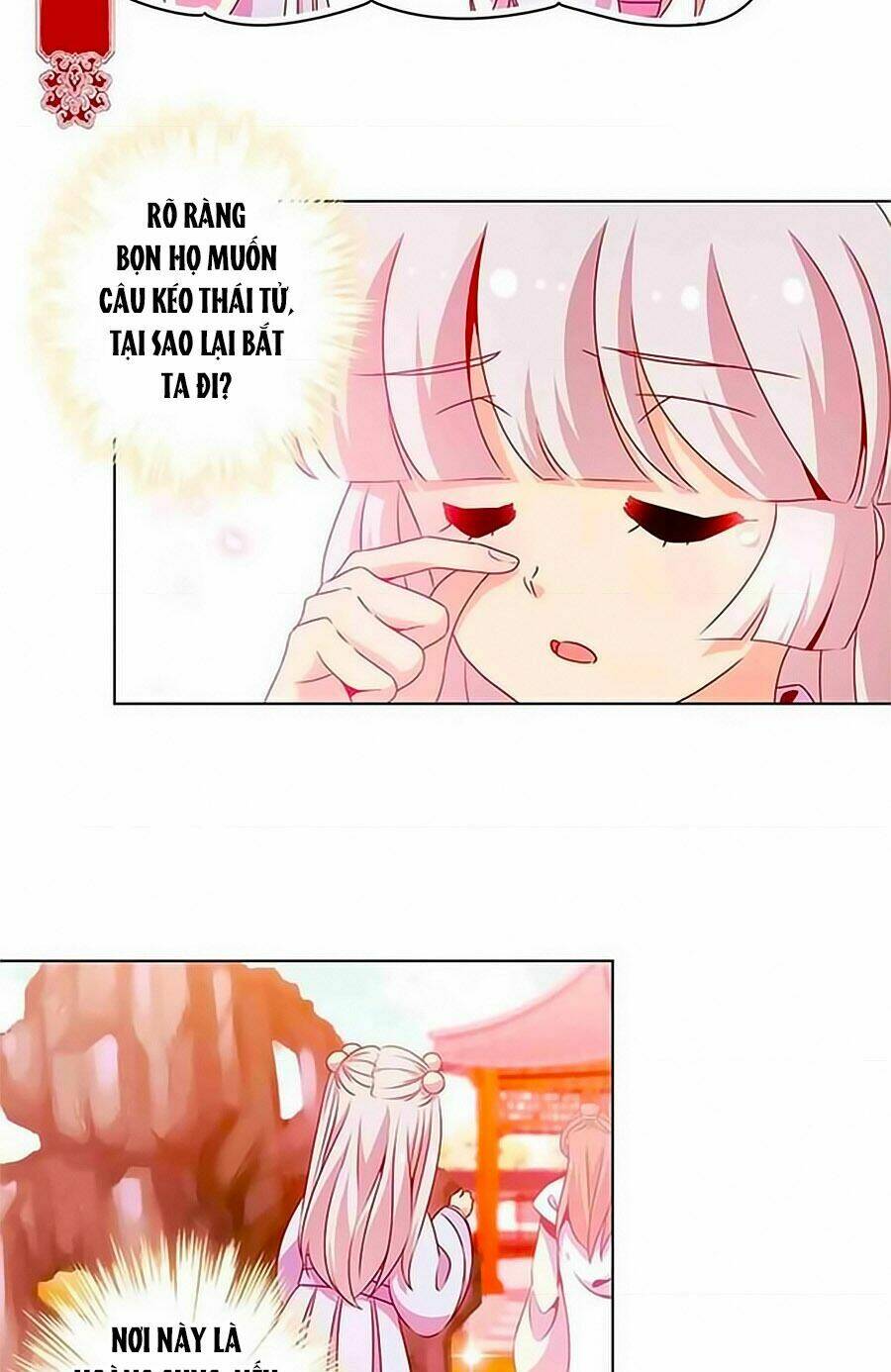 Hoàng Hậu Nương Nương Đích Năm Xu Đặc Hiệu Chapter 135 - Trang 2