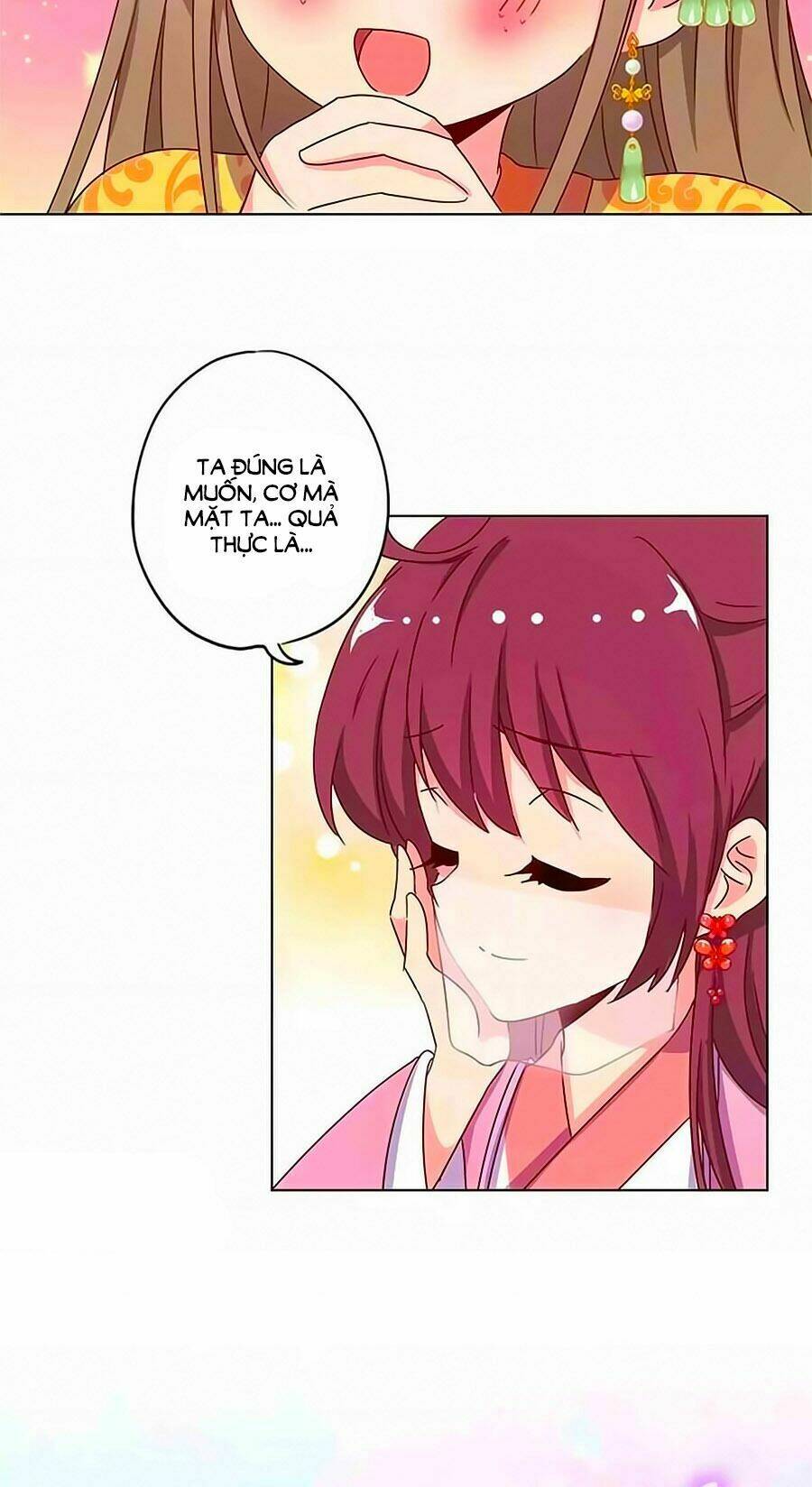 Hoàng Hậu Nương Nương Đích Năm Xu Đặc Hiệu Chapter 137 - Trang 2