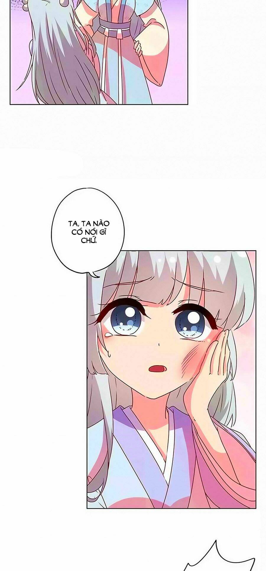 Hoàng Hậu Nương Nương Đích Năm Xu Đặc Hiệu Chapter 137 - Trang 2