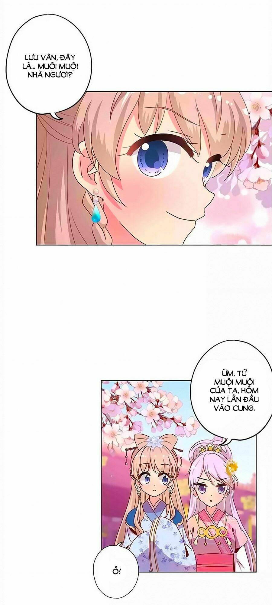 Hoàng Hậu Nương Nương Đích Năm Xu Đặc Hiệu Chapter 138 - Trang 2