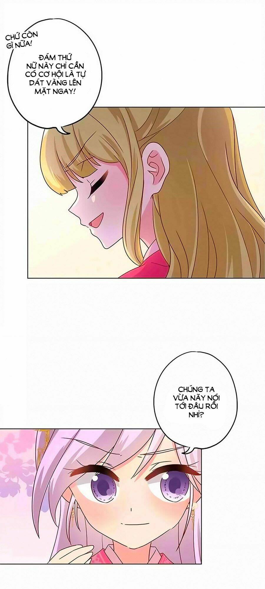 Hoàng Hậu Nương Nương Đích Năm Xu Đặc Hiệu Chapter 138 - Trang 2