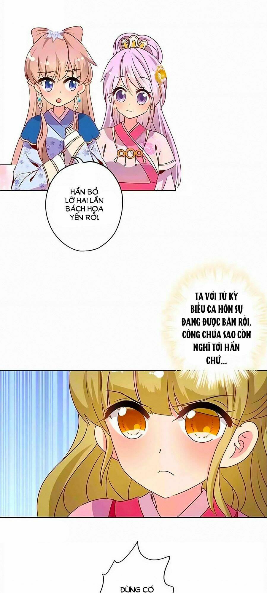 Hoàng Hậu Nương Nương Đích Năm Xu Đặc Hiệu Chapter 138 - Trang 2