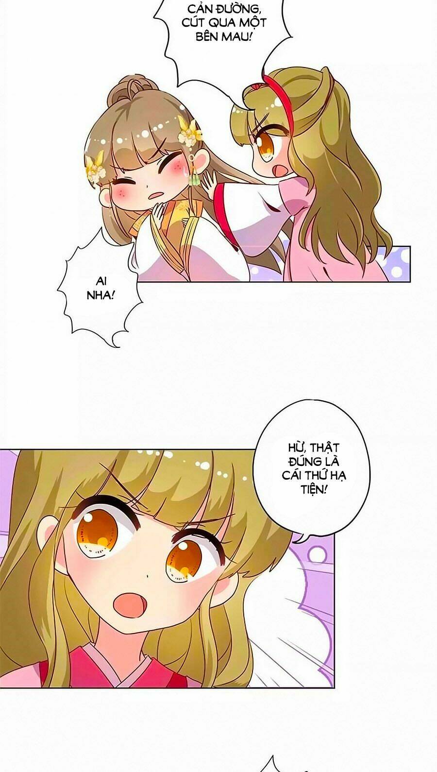 Hoàng Hậu Nương Nương Đích Năm Xu Đặc Hiệu Chapter 138 - Trang 2