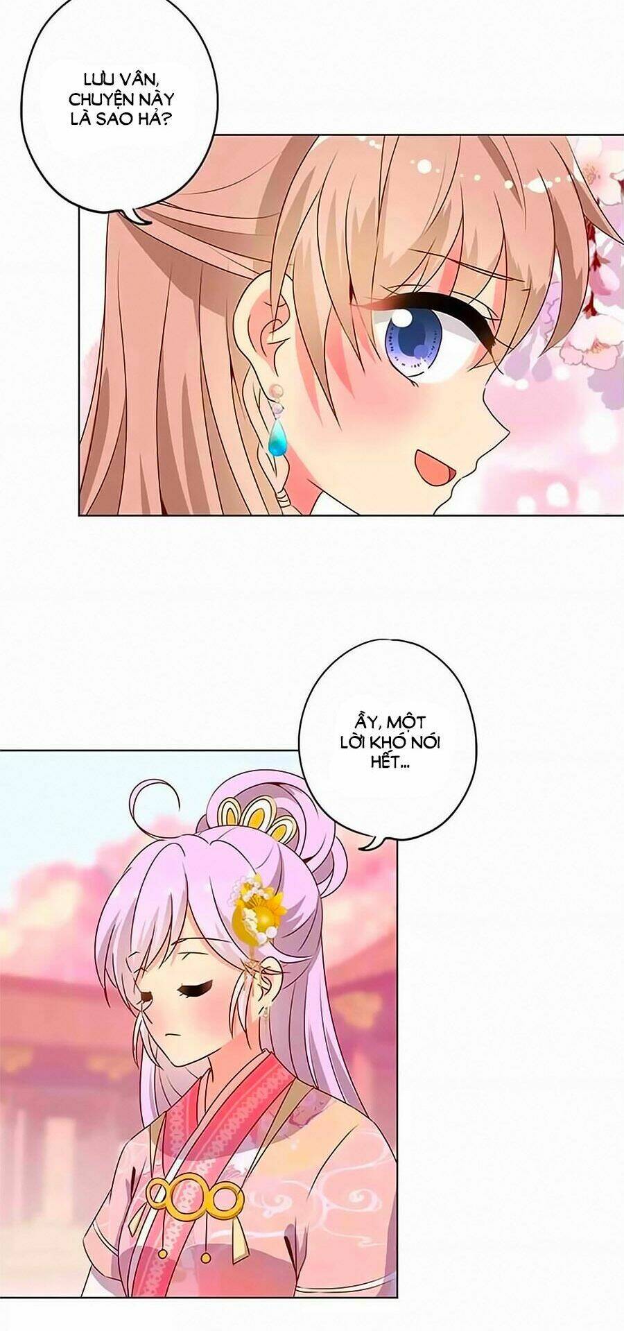 Hoàng Hậu Nương Nương Đích Năm Xu Đặc Hiệu Chapter 138 - Trang 2