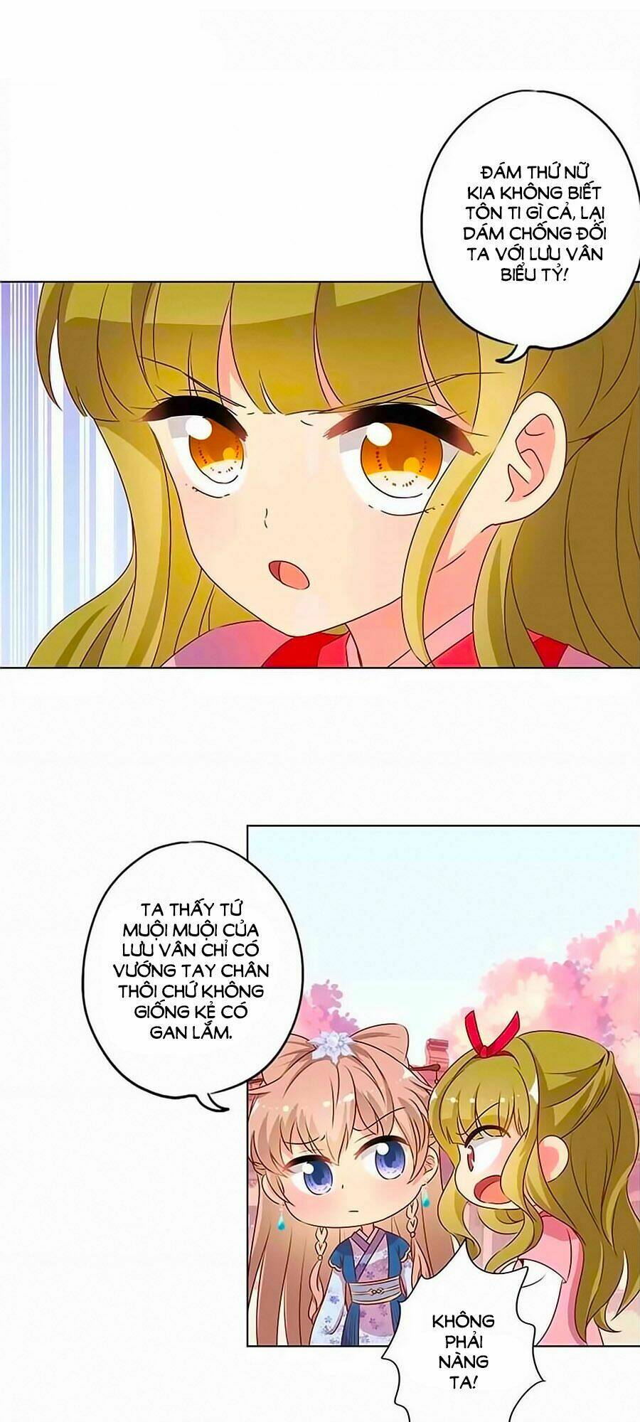 Hoàng Hậu Nương Nương Đích Năm Xu Đặc Hiệu Chapter 138 - Trang 2