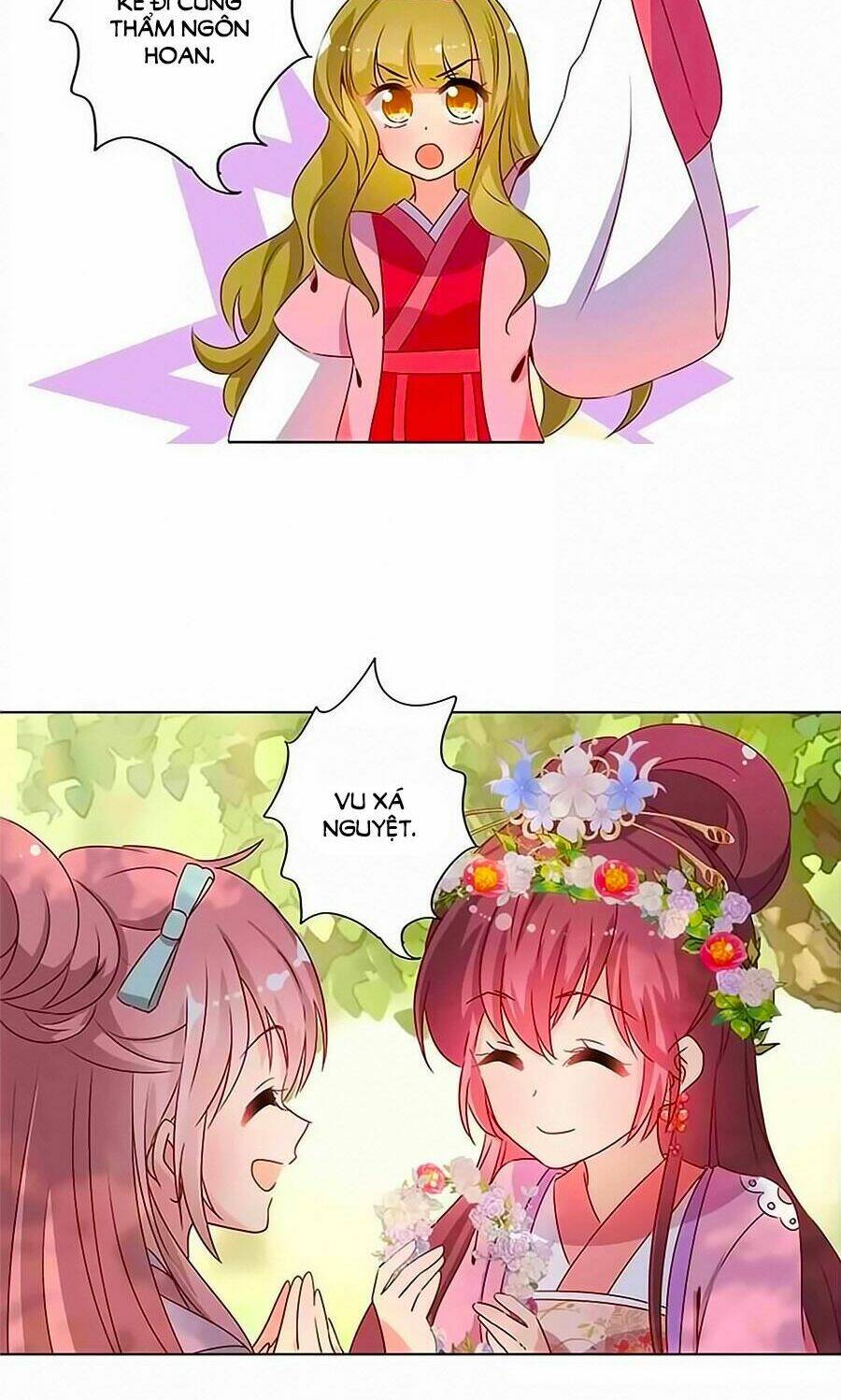 Hoàng Hậu Nương Nương Đích Năm Xu Đặc Hiệu Chapter 138 - Trang 2