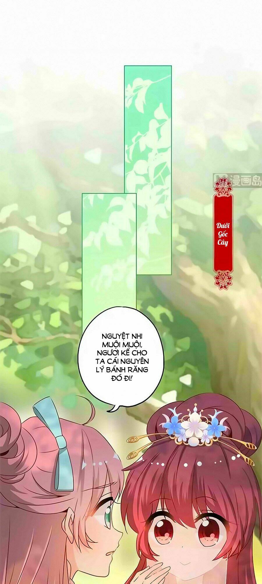 Hoàng Hậu Nương Nương Đích Năm Xu Đặc Hiệu Chapter 139 - Trang 2