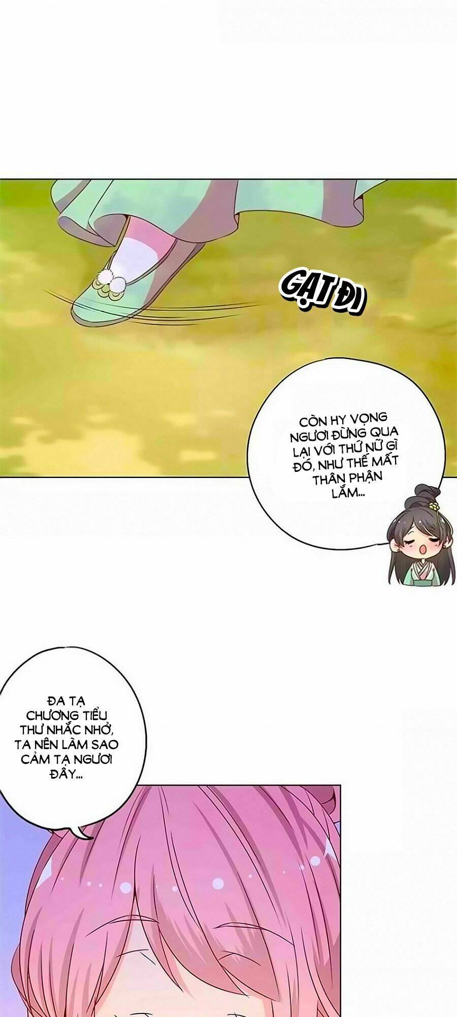 Hoàng Hậu Nương Nương Đích Năm Xu Đặc Hiệu Chapter 139 - Trang 2