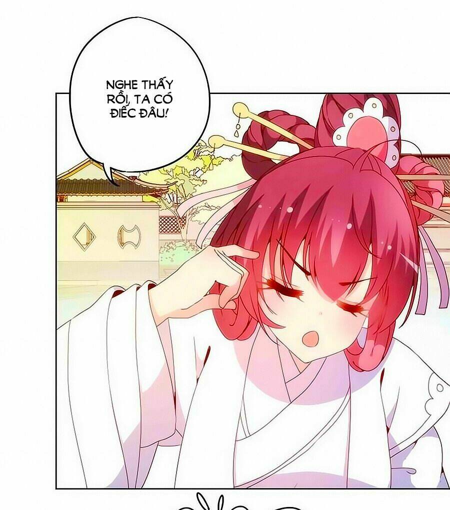 Hoàng Hậu Nương Nương Đích Năm Xu Đặc Hiệu Chapter 14 - Trang 2