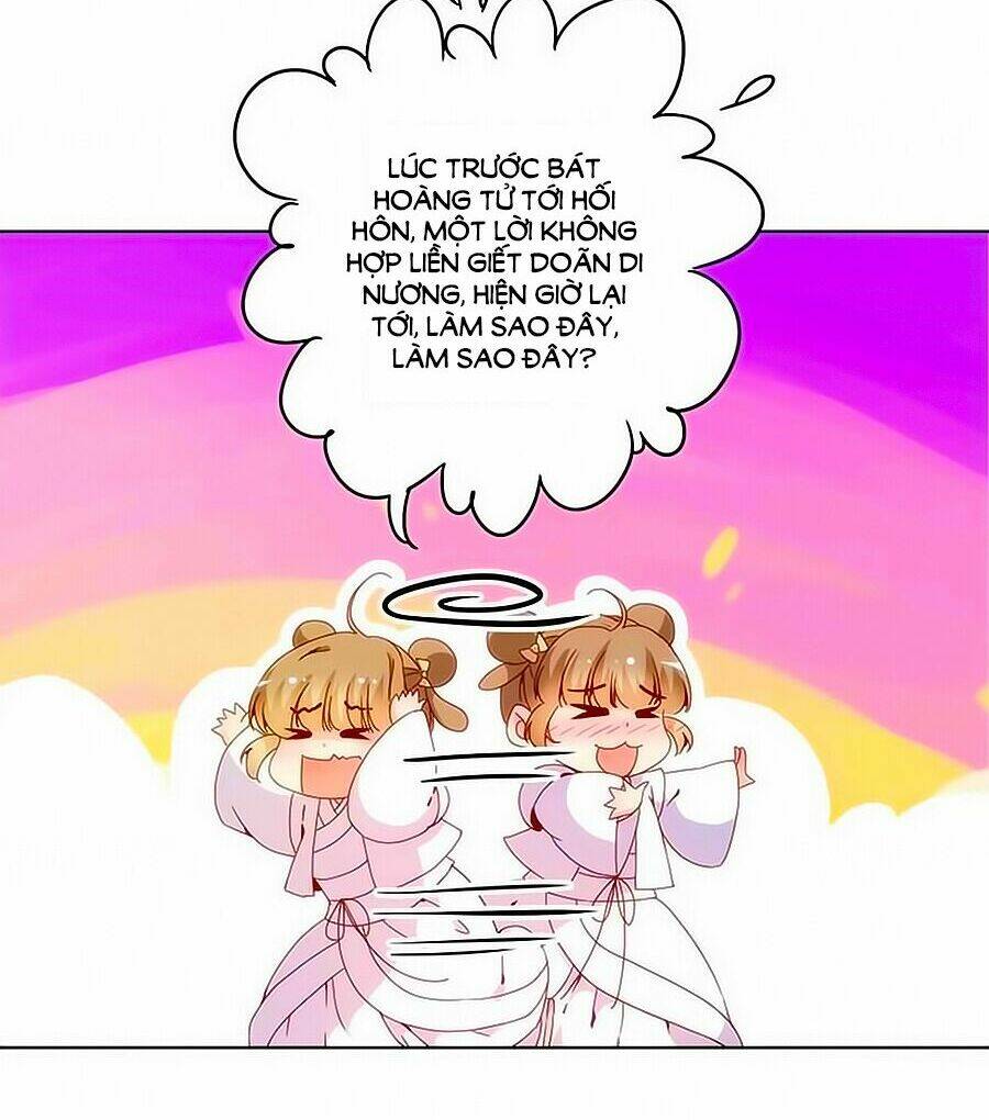 Hoàng Hậu Nương Nương Đích Năm Xu Đặc Hiệu Chapter 14 - Trang 2