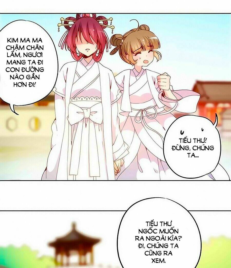 Hoàng Hậu Nương Nương Đích Năm Xu Đặc Hiệu Chapter 14 - Trang 2