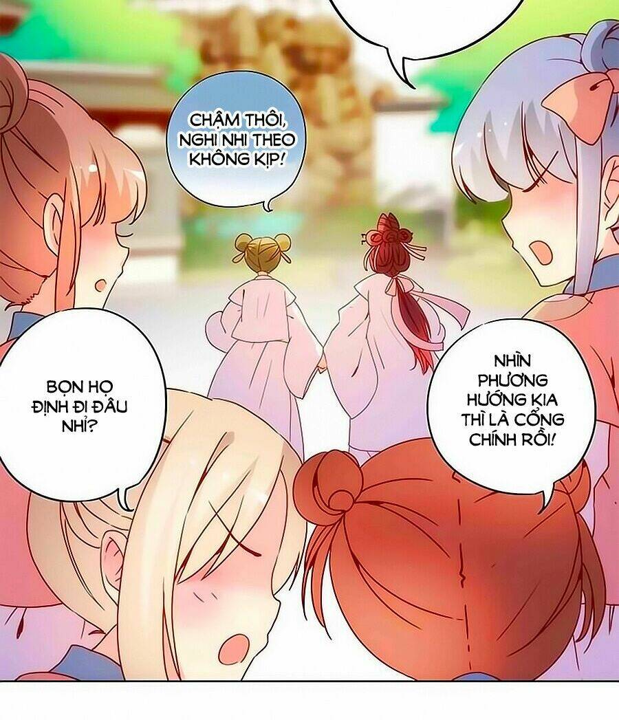 Hoàng Hậu Nương Nương Đích Năm Xu Đặc Hiệu Chapter 14 - Trang 2