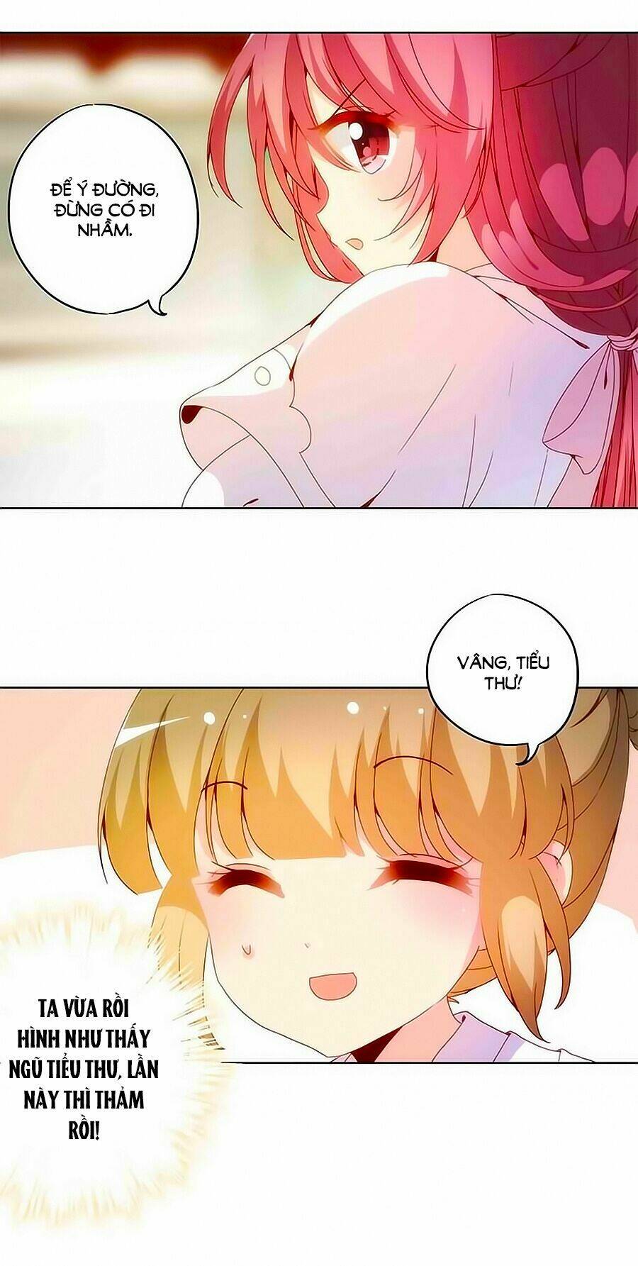 Hoàng Hậu Nương Nương Đích Năm Xu Đặc Hiệu Chapter 14 - Trang 2