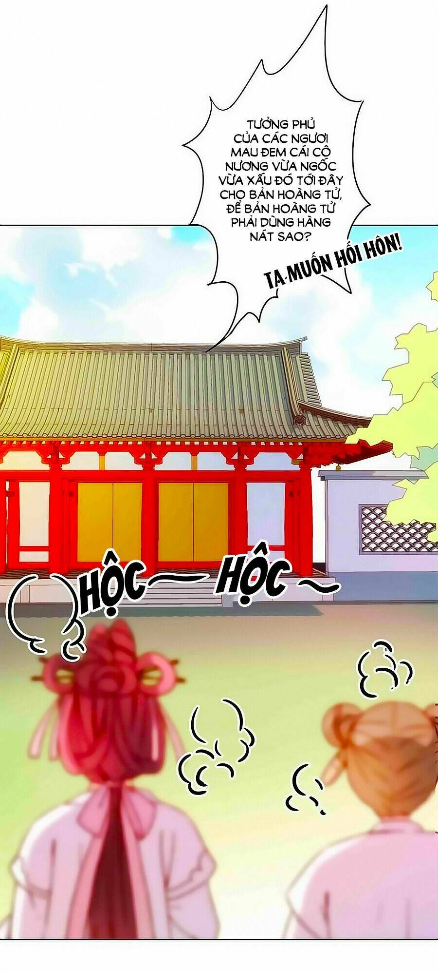 Hoàng Hậu Nương Nương Đích Năm Xu Đặc Hiệu Chapter 14 - Trang 2