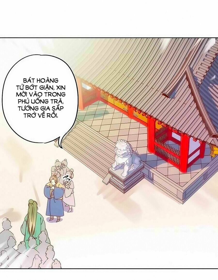 Hoàng Hậu Nương Nương Đích Năm Xu Đặc Hiệu Chapter 14 - Trang 2