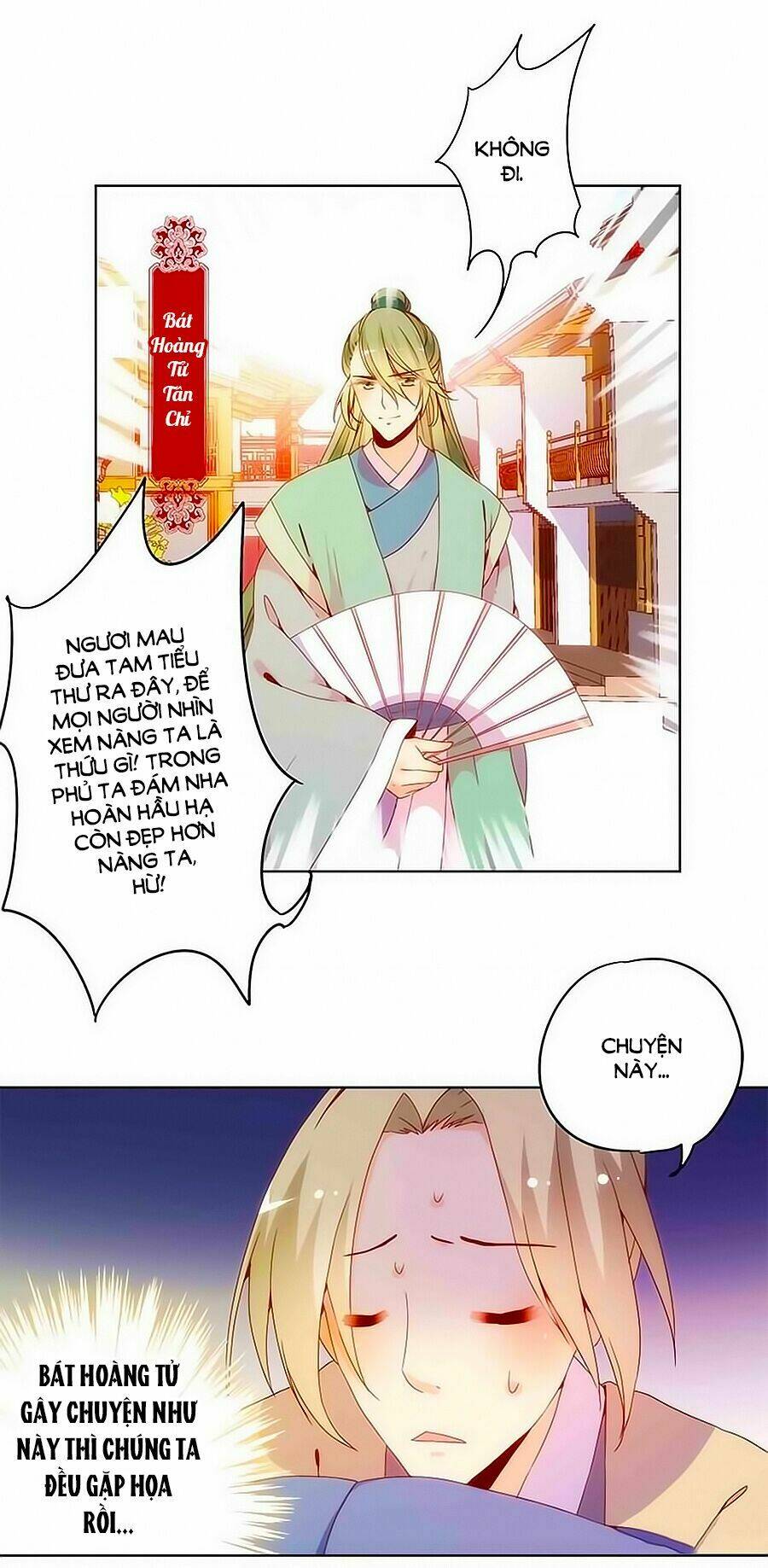 Hoàng Hậu Nương Nương Đích Năm Xu Đặc Hiệu Chapter 14 - Trang 2