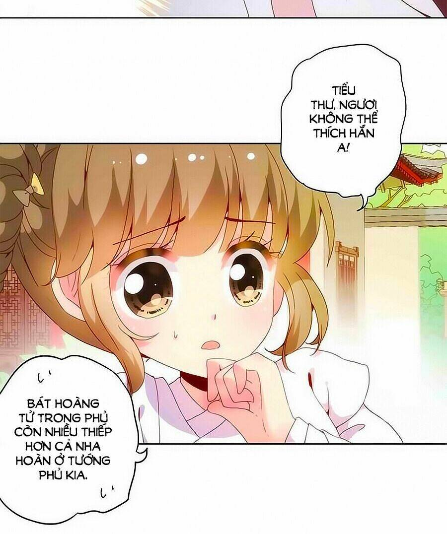 Hoàng Hậu Nương Nương Đích Năm Xu Đặc Hiệu Chapter 14 - Trang 2