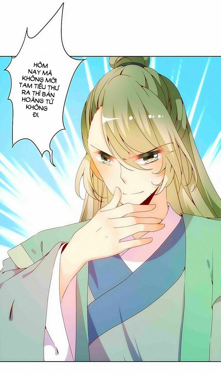 Hoàng Hậu Nương Nương Đích Năm Xu Đặc Hiệu Chapter 14 - Trang 2