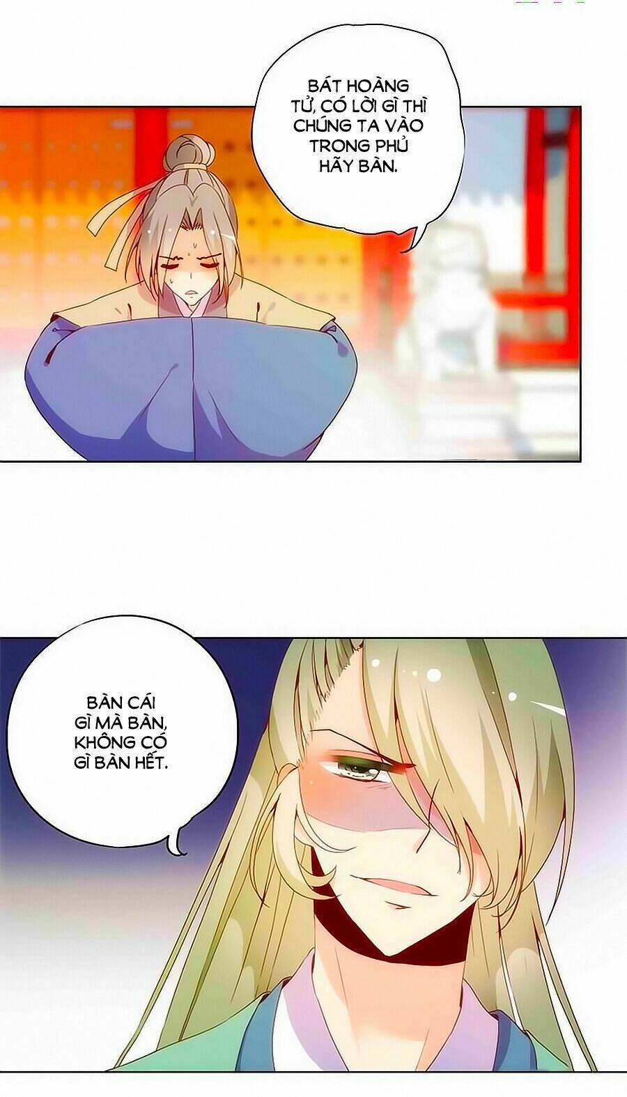 Hoàng Hậu Nương Nương Đích Năm Xu Đặc Hiệu Chapter 14 - Trang 2