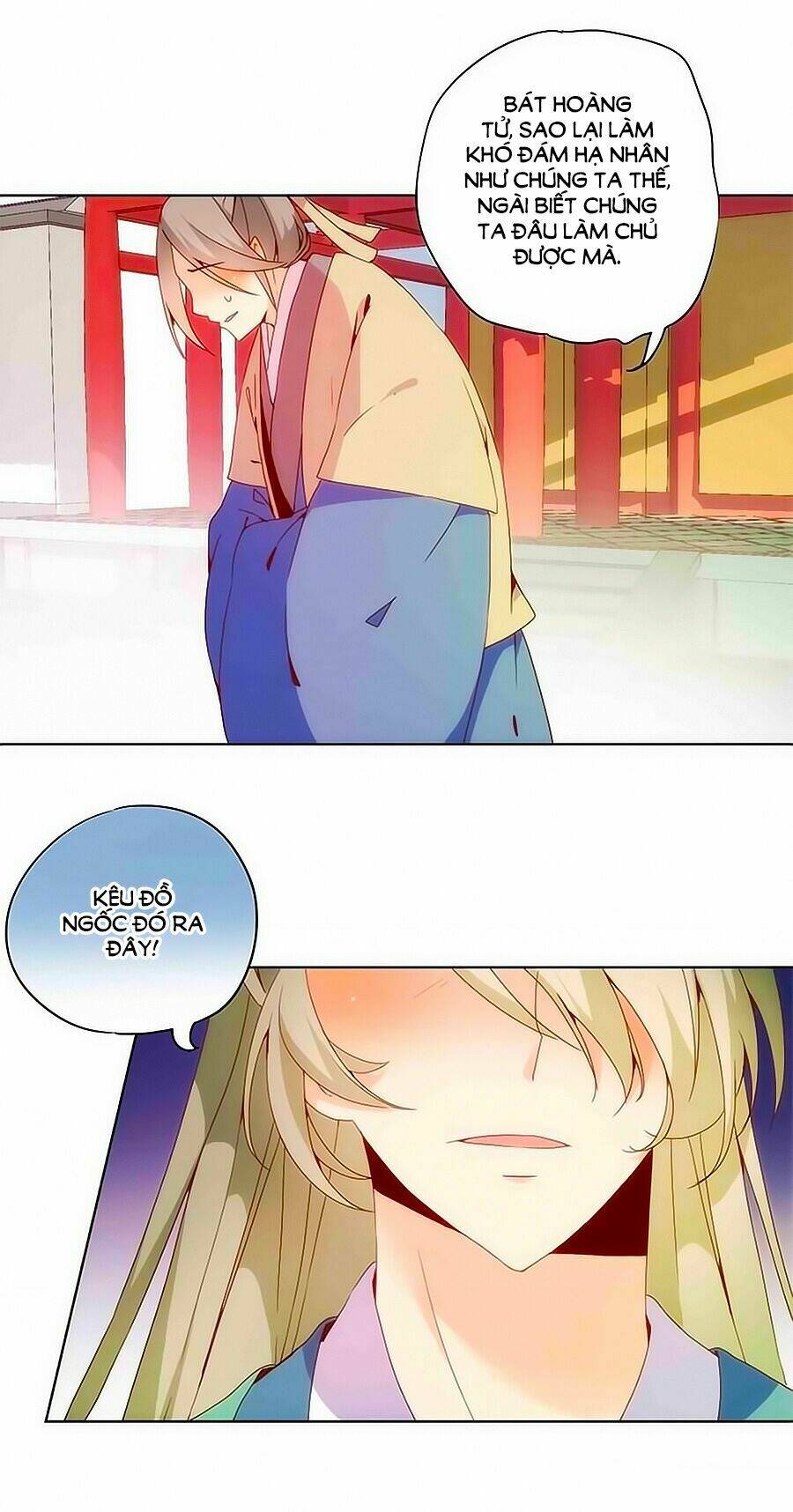 Hoàng Hậu Nương Nương Đích Năm Xu Đặc Hiệu Chapter 14 - Trang 2