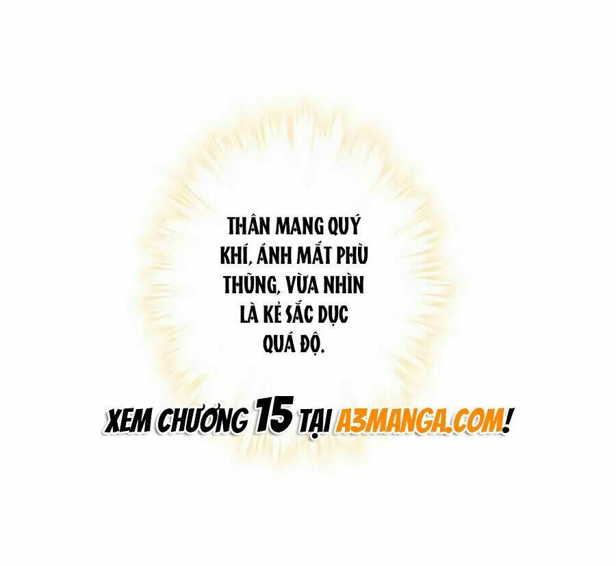 Hoàng Hậu Nương Nương Đích Năm Xu Đặc Hiệu Chapter 14 - Trang 2