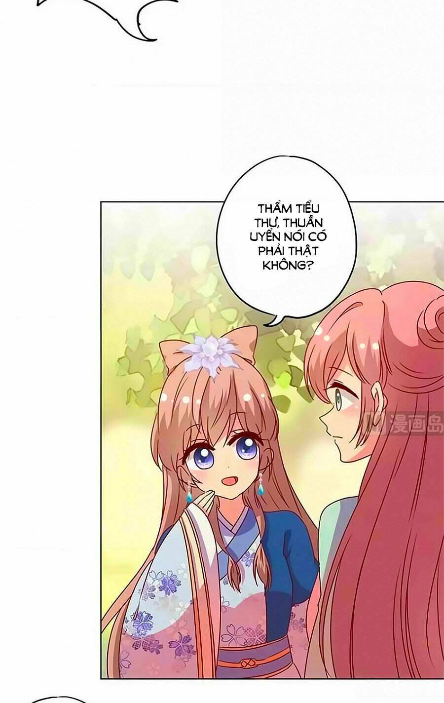 Hoàng Hậu Nương Nương Đích Năm Xu Đặc Hiệu Chapter 140 - Trang 2
