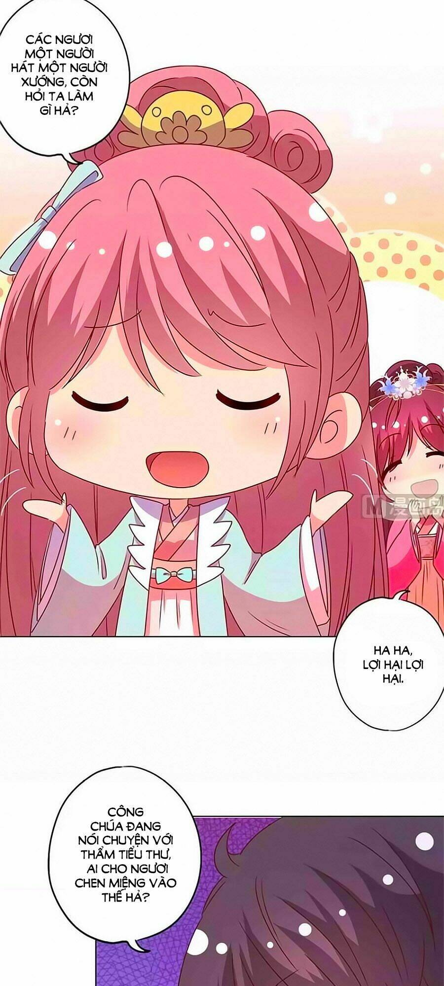 Hoàng Hậu Nương Nương Đích Năm Xu Đặc Hiệu Chapter 140 - Trang 2