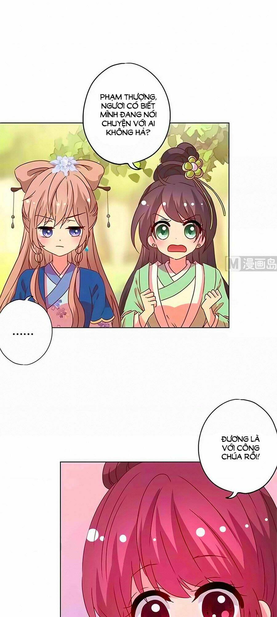 Hoàng Hậu Nương Nương Đích Năm Xu Đặc Hiệu Chapter 140 - Trang 2